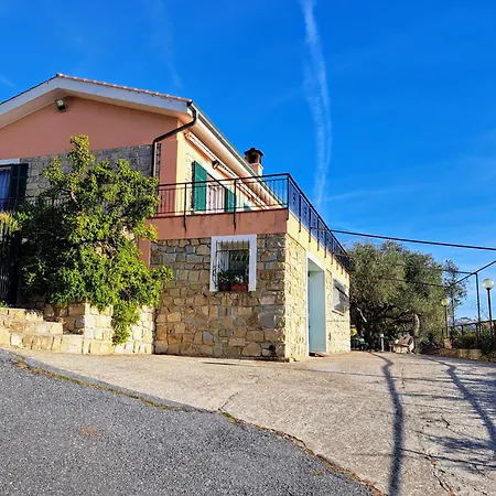 Gli Orti Sul Mare 1 Vista Mare Apartment *